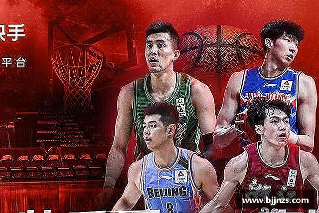 解读星空综合(中国)官方网站